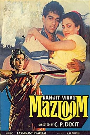 Poster for Mazloom