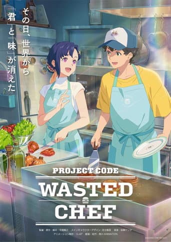 Poster for Wasted Chef
