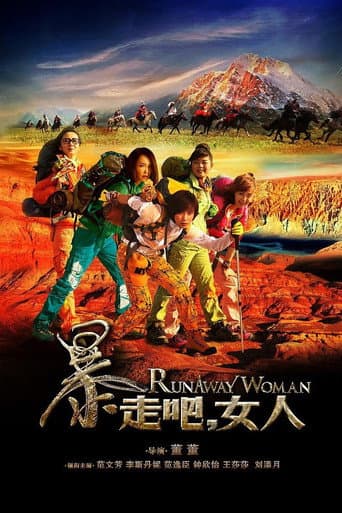 Poster for Runaway Women