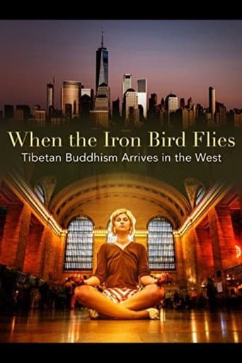Poster for When the Iron Bird Flies