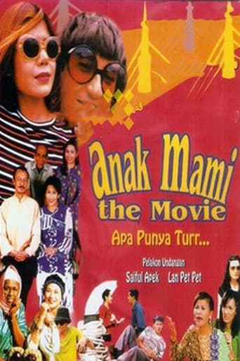 Poster for Anak Mami The Movie
