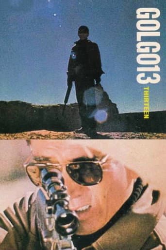 Poster for Golgo 13
