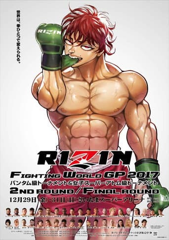 Poster for RIZIN 9