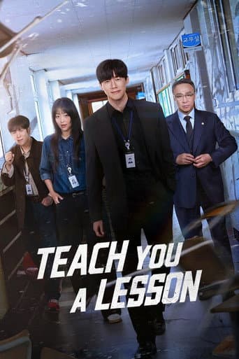Poster for Teach You a Lesson