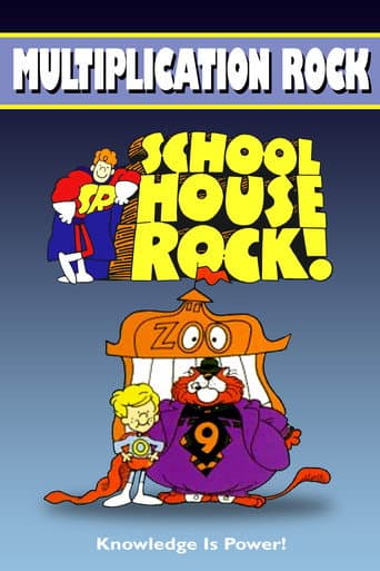 Poster for Multiplication Rock