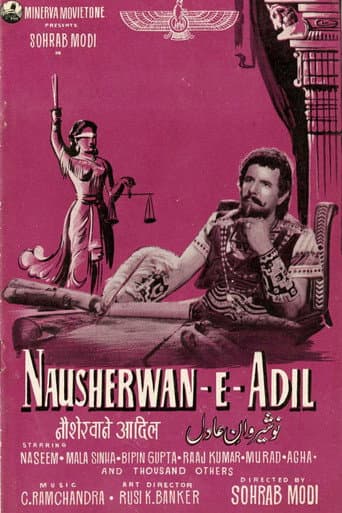 Poster for Nausherwan-E-Adil
