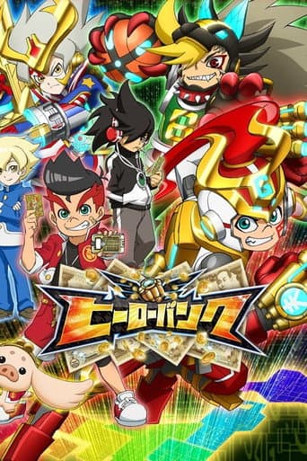 Poster for Season 1