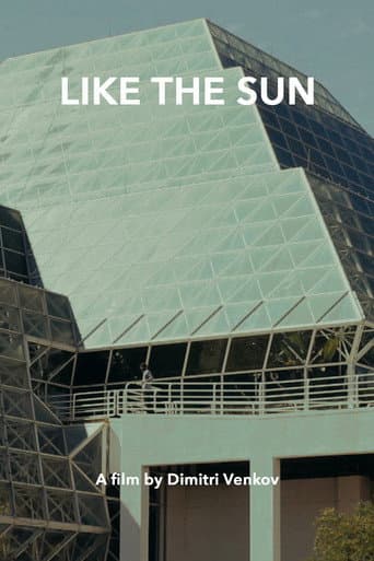 Poster for Like the Sun