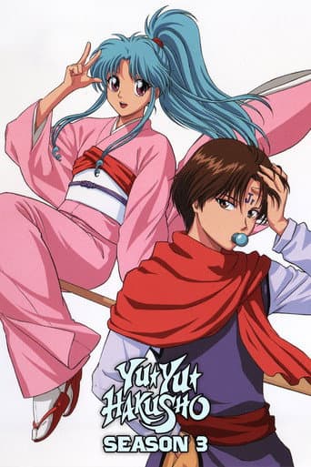 Poster for Chapter Black