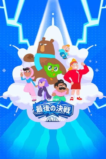Poster for Duolingo: The Final Test