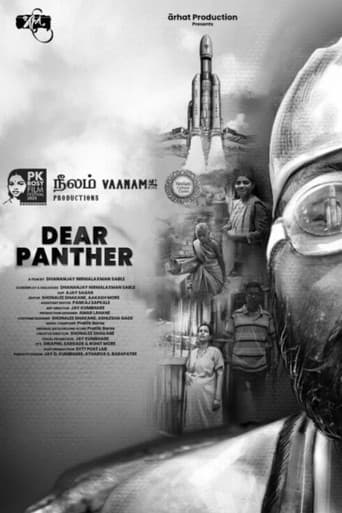 Poster for Dear Panther