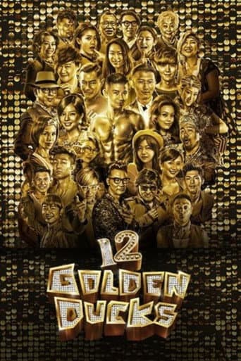 Poster for 12 Golden Ducks