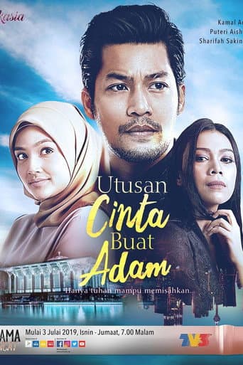 Poster for Utusan Cinta Buat Adam
