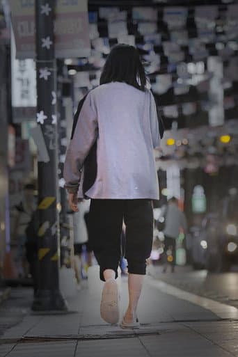 Poster for Can I Talk to You?