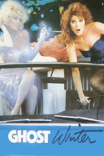 Poster for Ghost Writer
