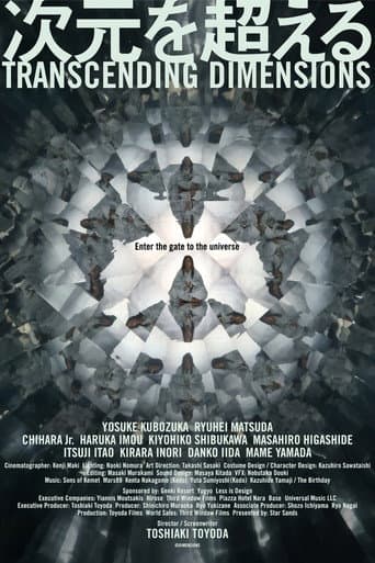 Poster for Transcending Dimensions