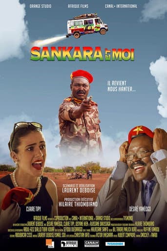 Poster for Sankara et moi
