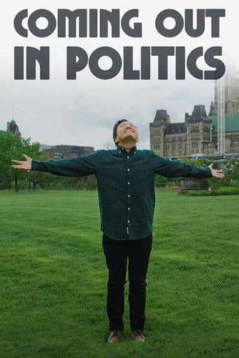 Poster for Coming Out in Politics