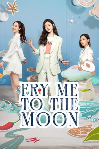 Poster for Fry Me to the Moon