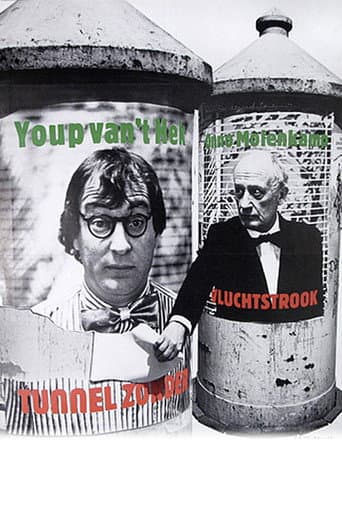 Poster for Youp van 't Hek: Tunnel zonder vluchtstrook