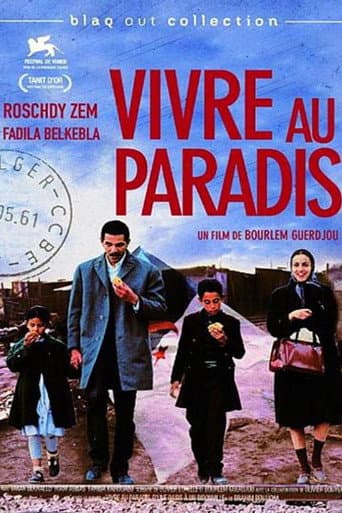 Poster for Living in Paradise