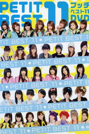Poster for Petit Best 11