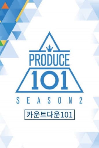 Poster for 카운트다운 101