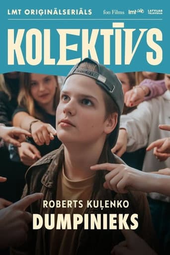 Poster for Dumpinieks