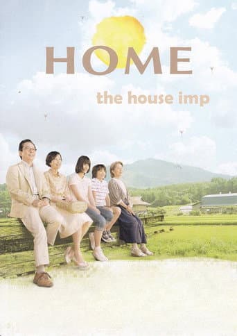 Poster for Home: The House Imp