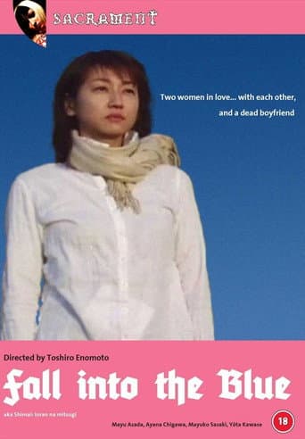 Poster for Fall Into The Blue
