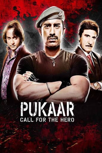 Poster for Pukaar: Call for the Hero