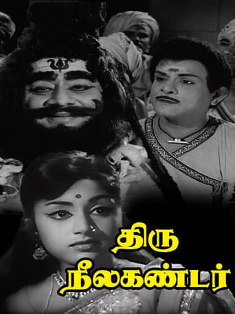 Poster for Thiruneelakandar