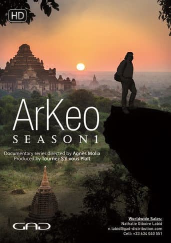 Poster for Arkéo