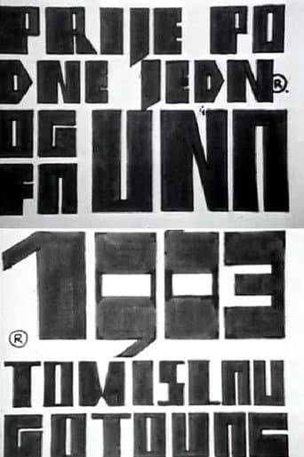 Poster for Forenoon of a Faun