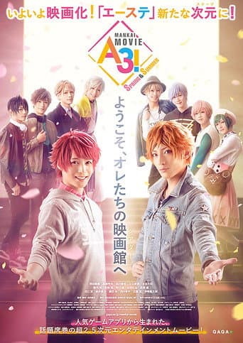 Poster for MANKAI MOVIE「A3!」 SPRING & SUMMER