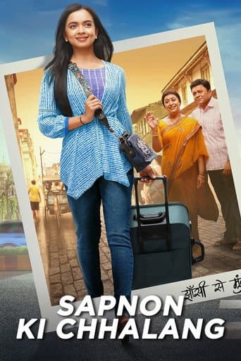 Poster for Sapnon Ki Chhalaang