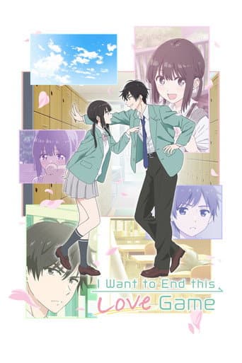 Poster for I Want to End This Love Game