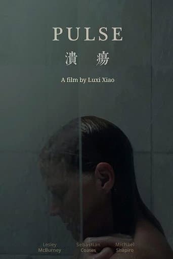 Poster for Pulse