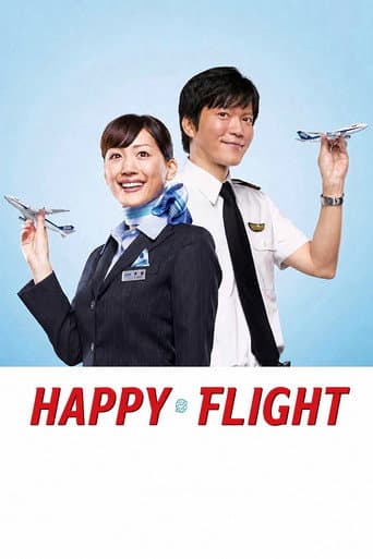 Poster for Happy Flight