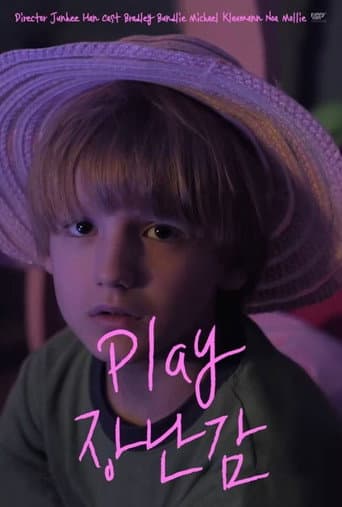 Poster for Play