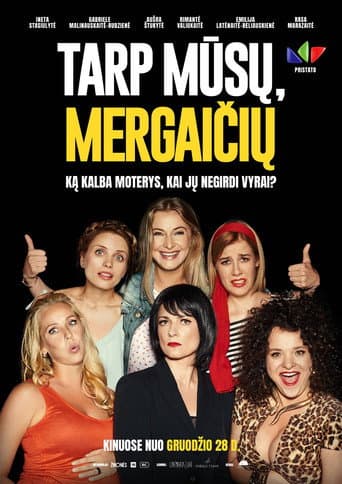 Poster for Among Us Girls