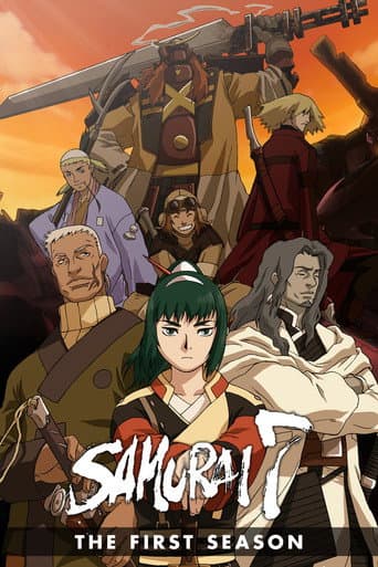 Poster for Season 1