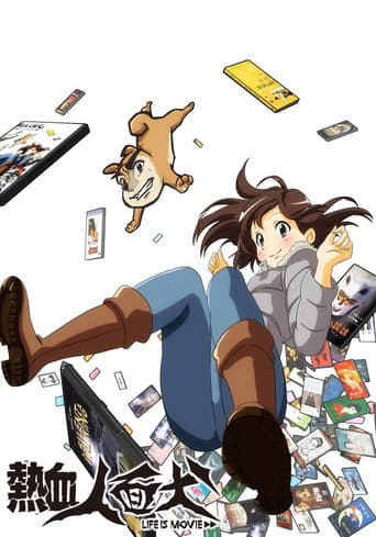 Poster for Nekketsu Jinmen Inu: Life Is Movie