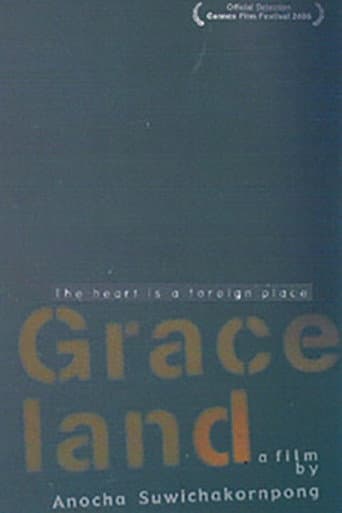 Poster for Graceland