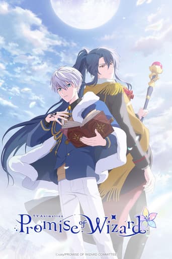 Poster for Promise of Wizard