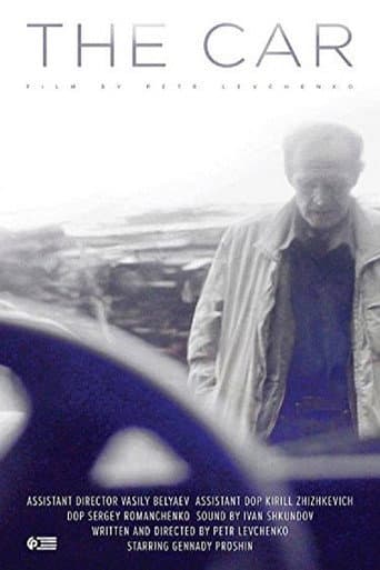 Poster for The Car
