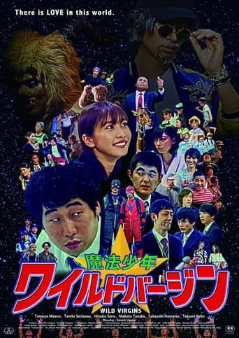 Poster for Wild Virgins