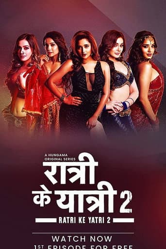 Poster for Season 2