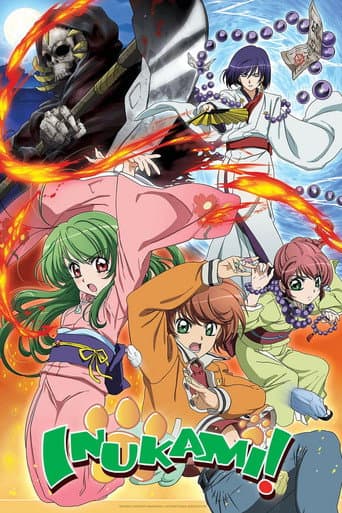 Poster for Inukami!