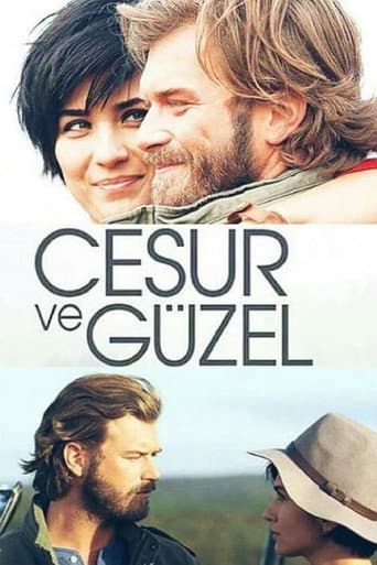 Poster for Season 1
